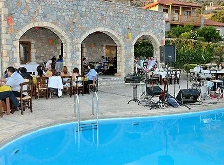Hotel Pegasus 3*